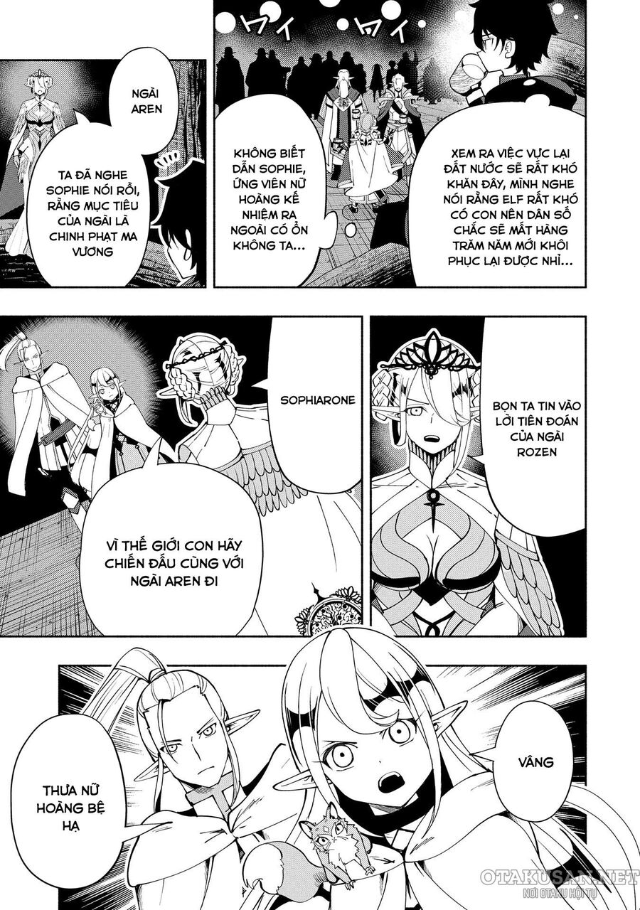 page_3