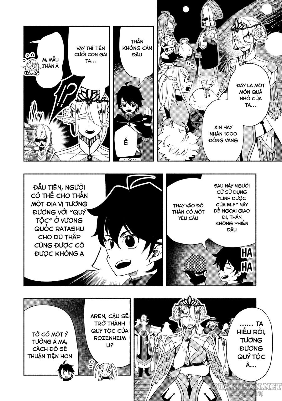 page_4