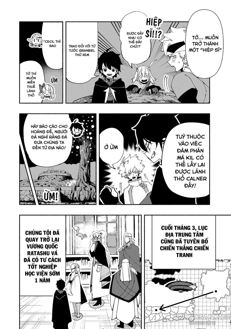 page_6