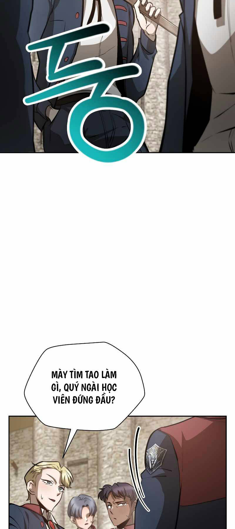 page_7