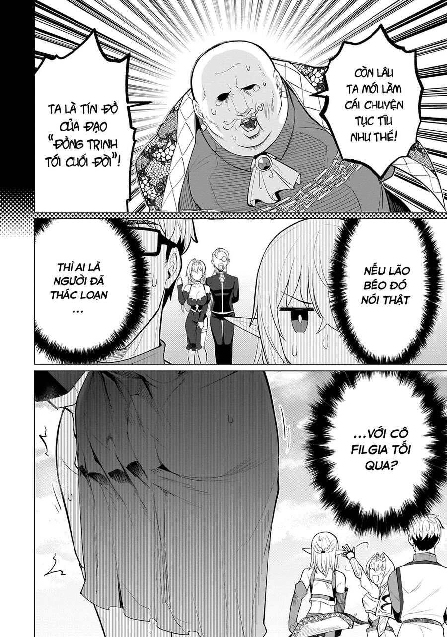 page_14