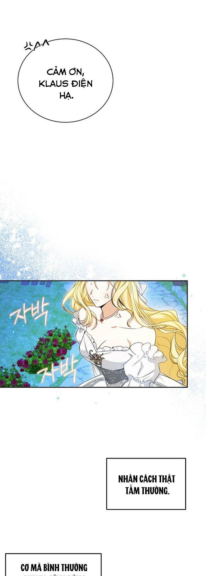 page_24