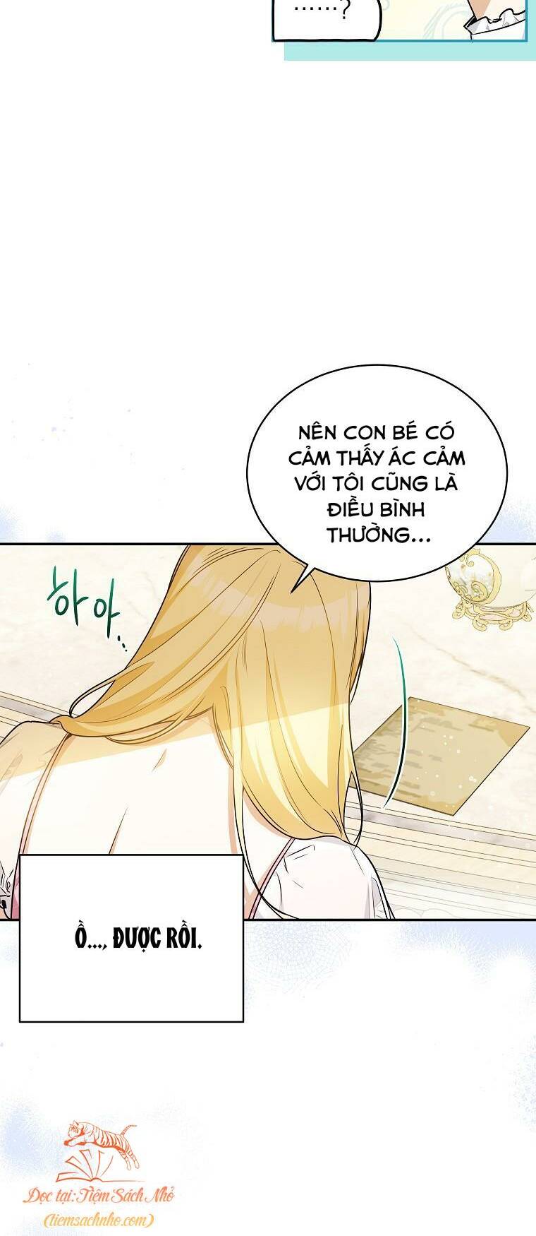 page_18