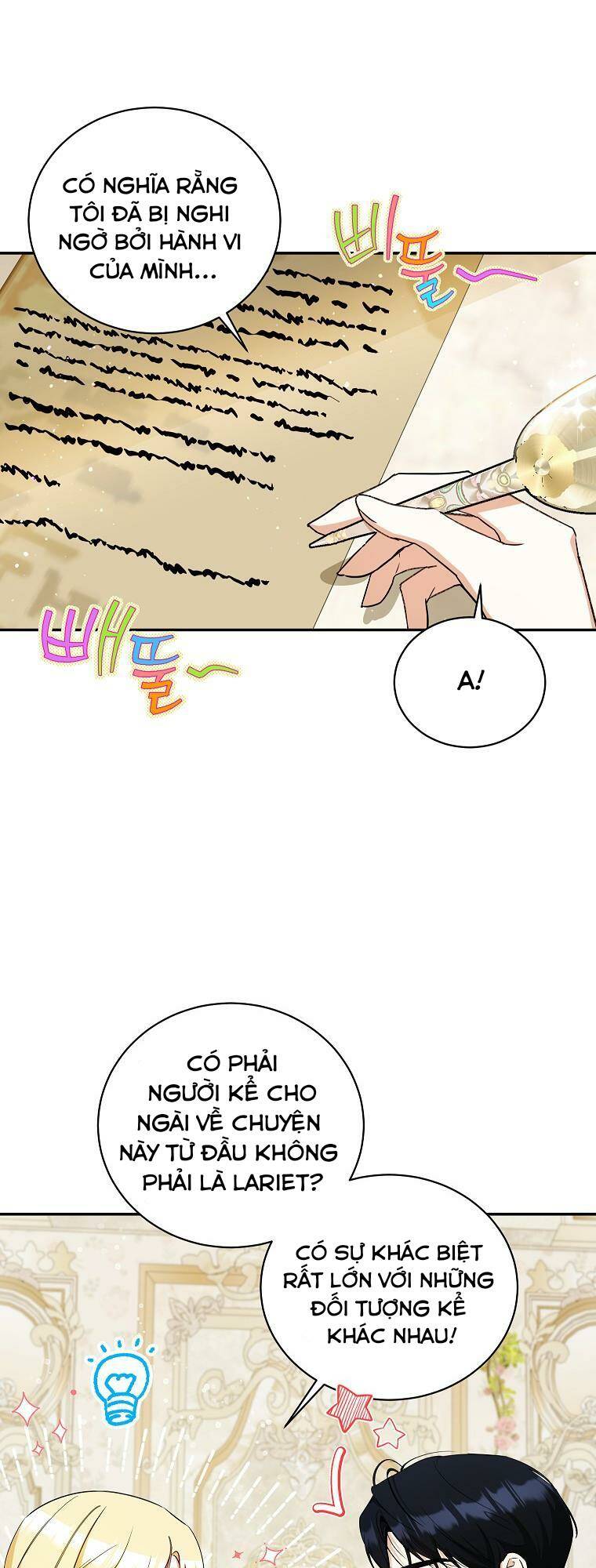 page_23