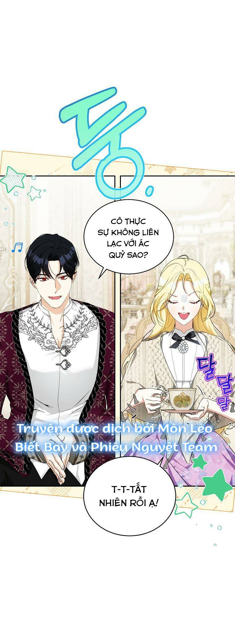 page_16
