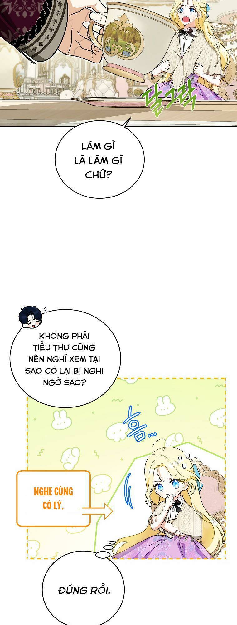 page_21