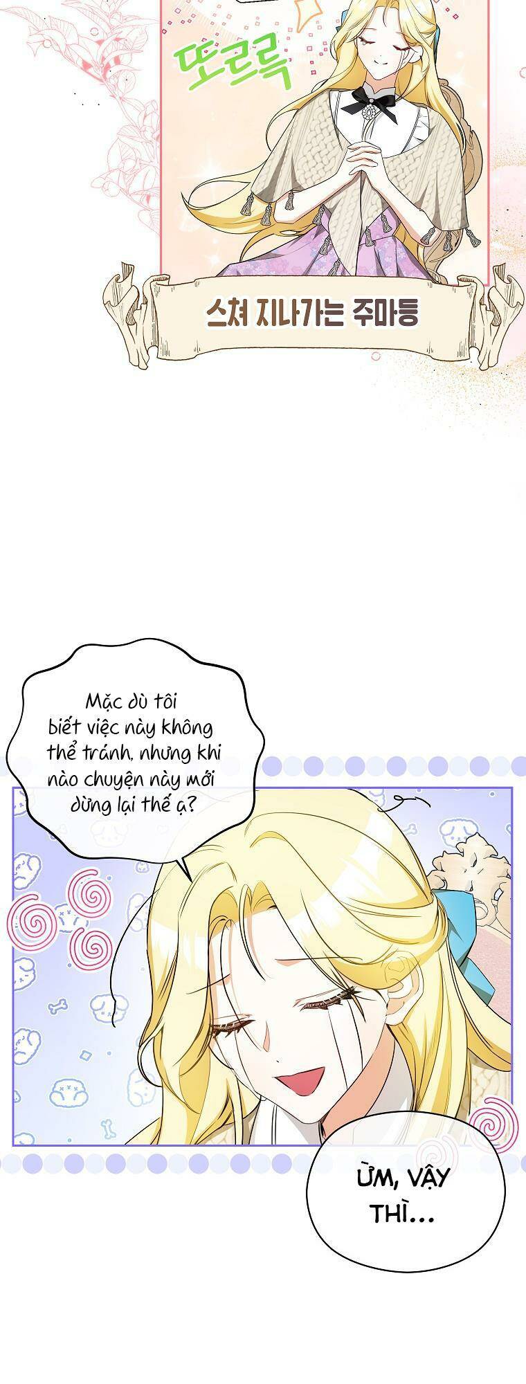 page_28