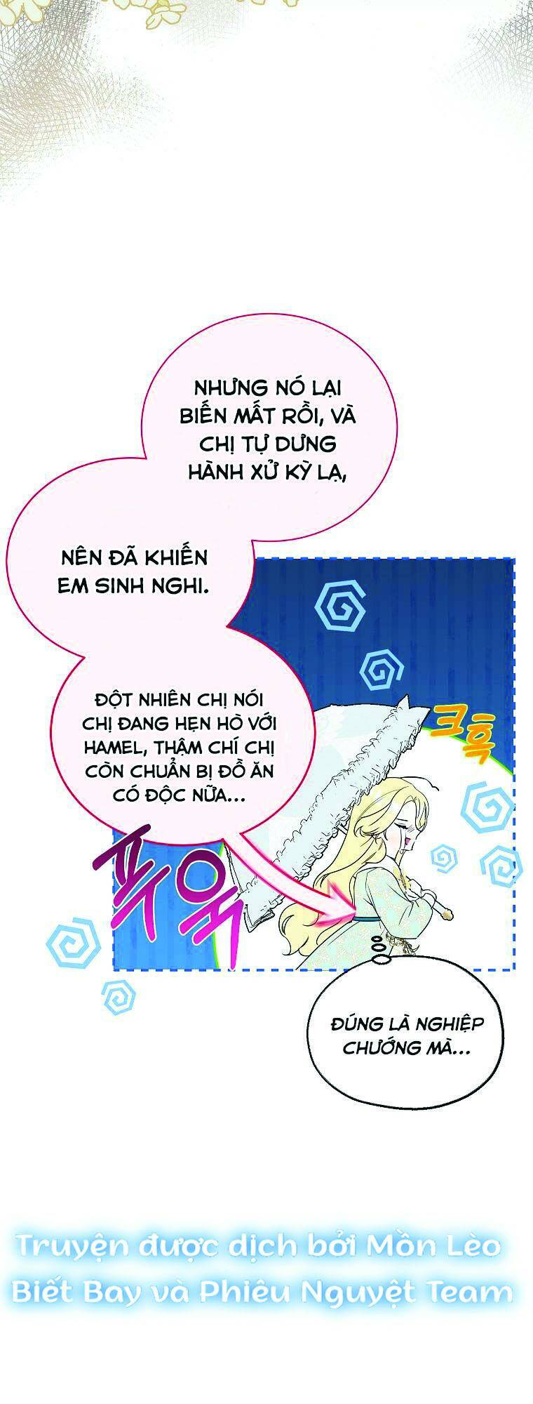 page_32