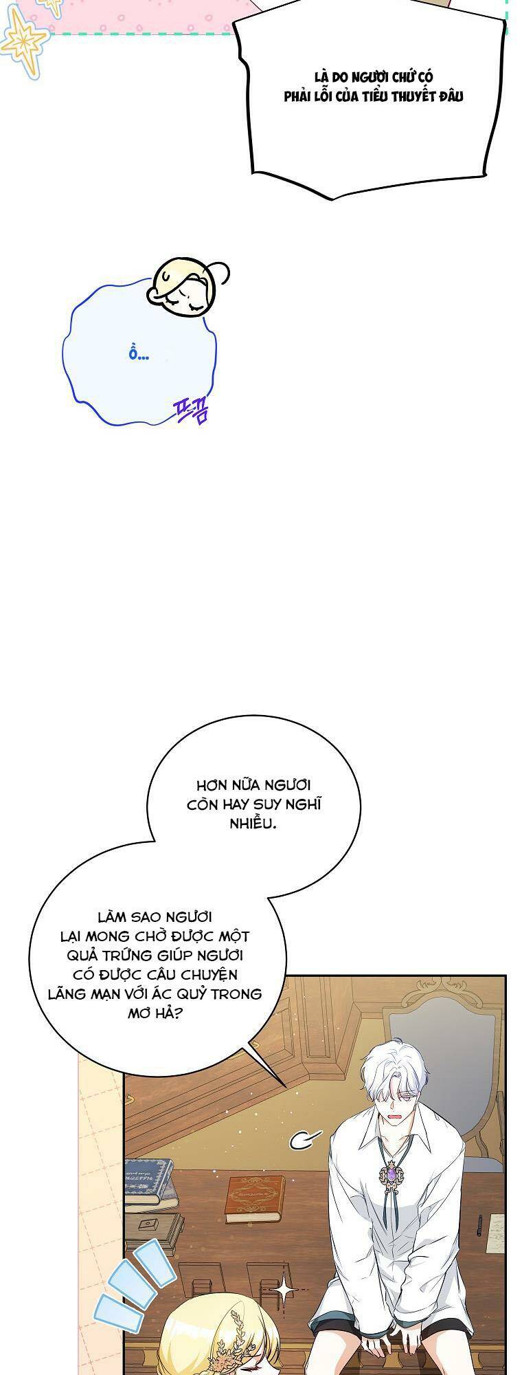 page_17