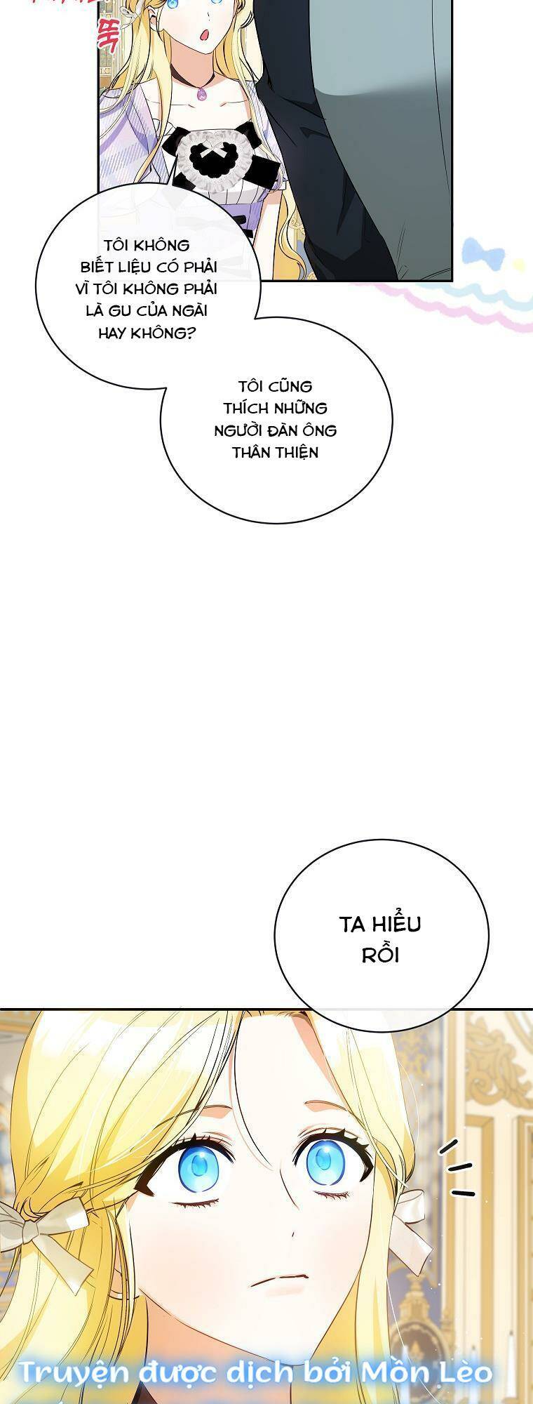 page_12