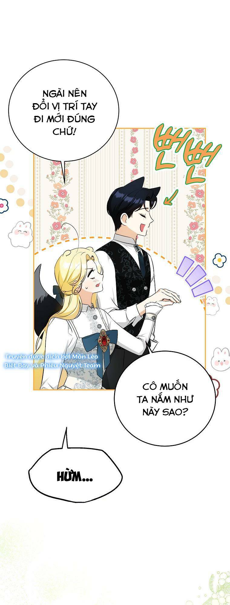 page_47
