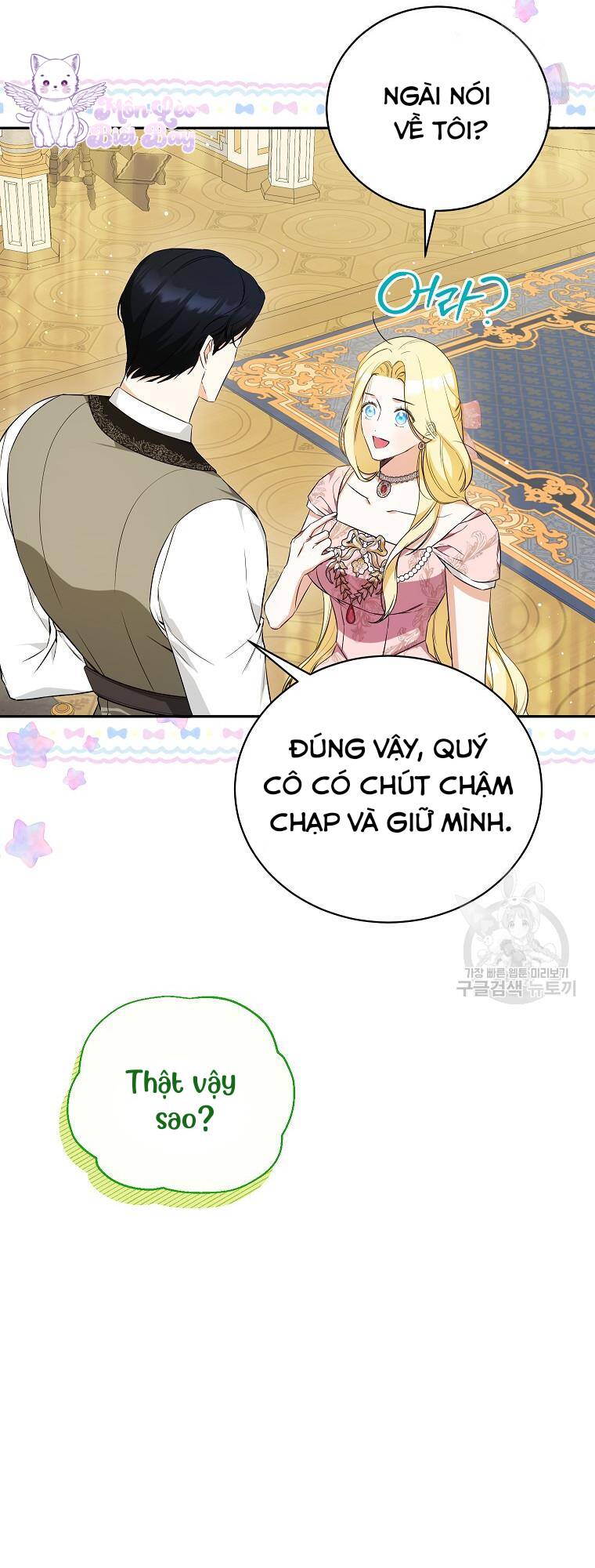 page_54