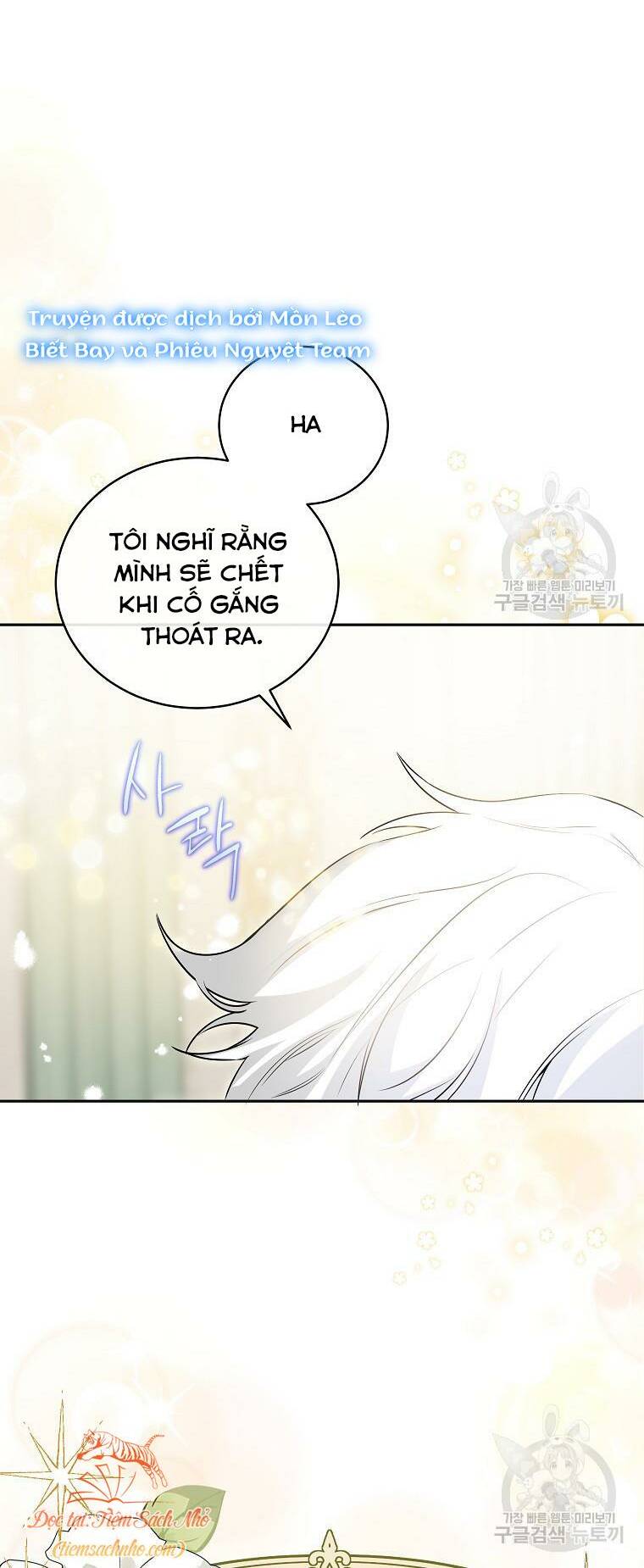 page_12