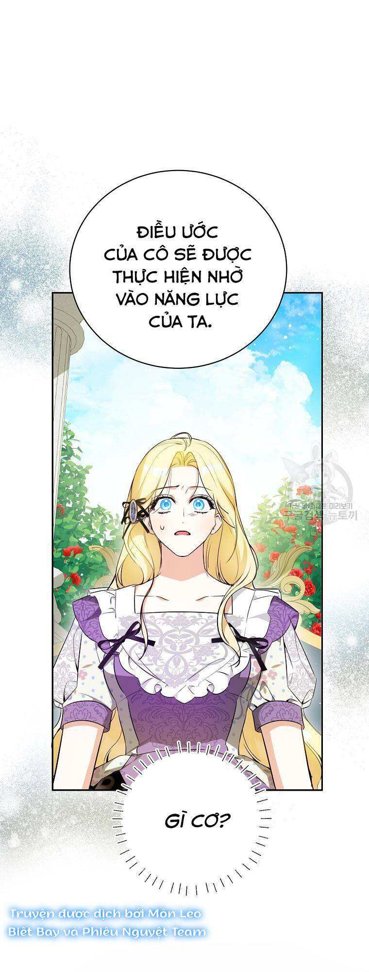 page_60