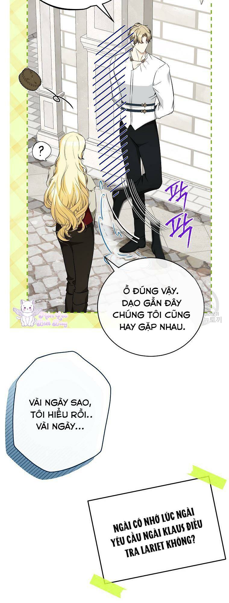 page_23