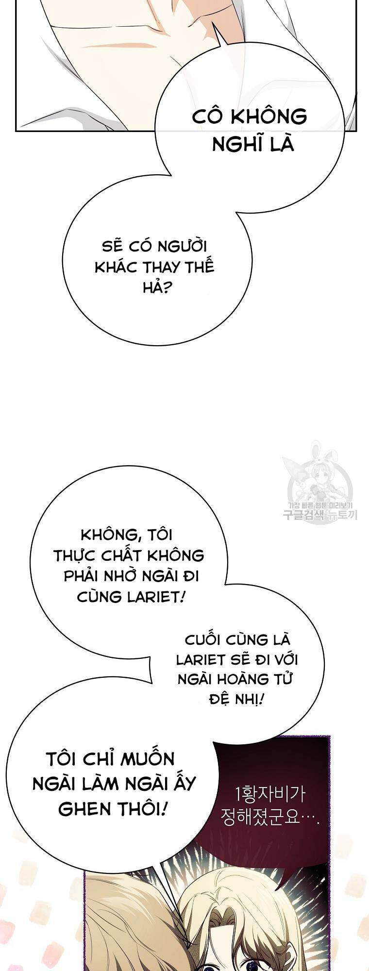 page_59