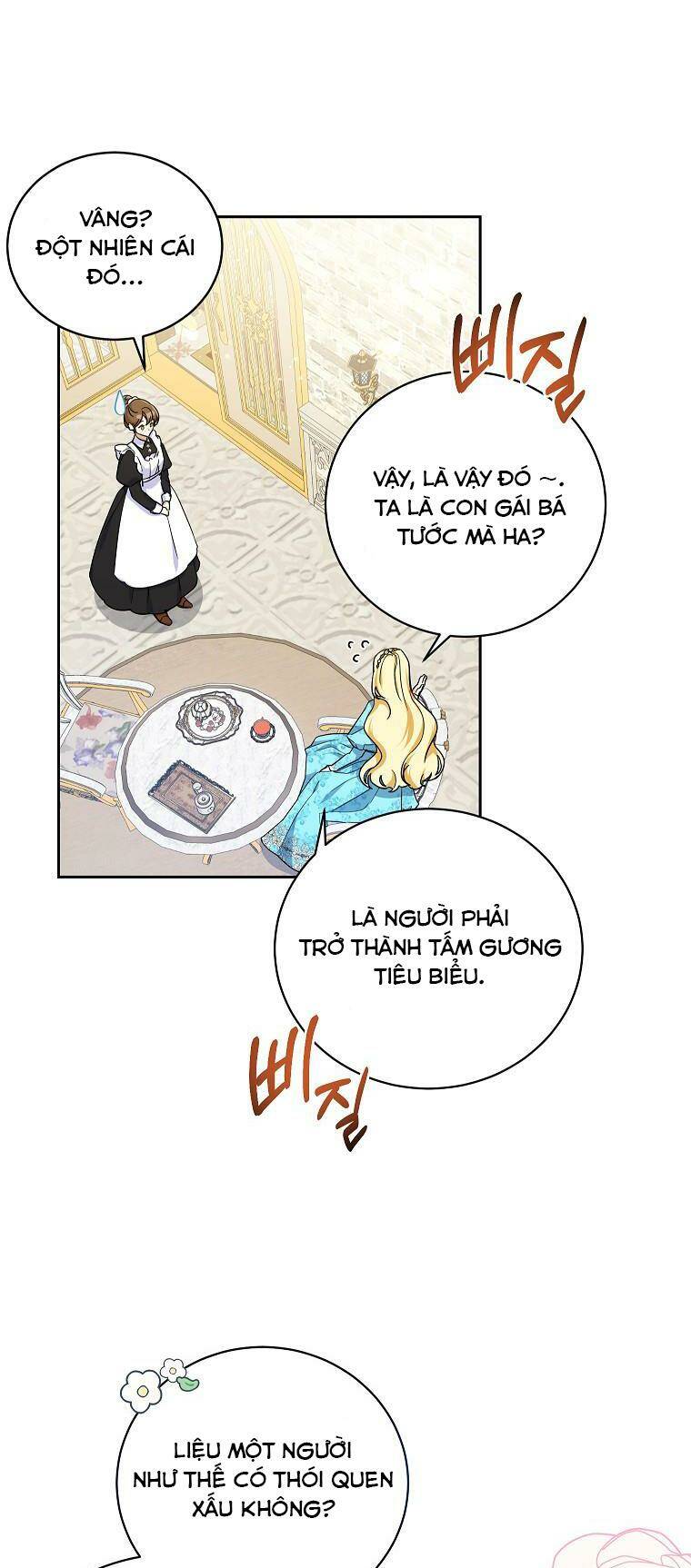 page_25