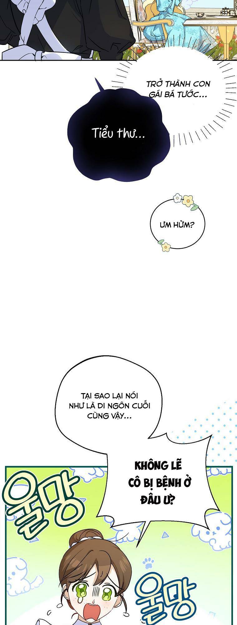 page_27