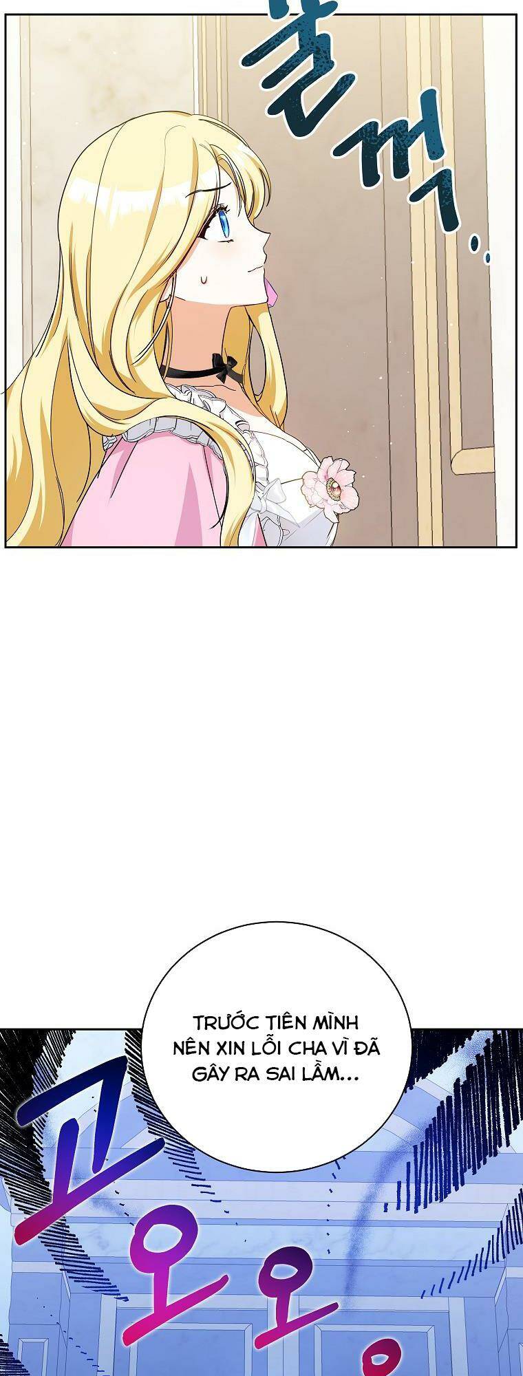 page_51