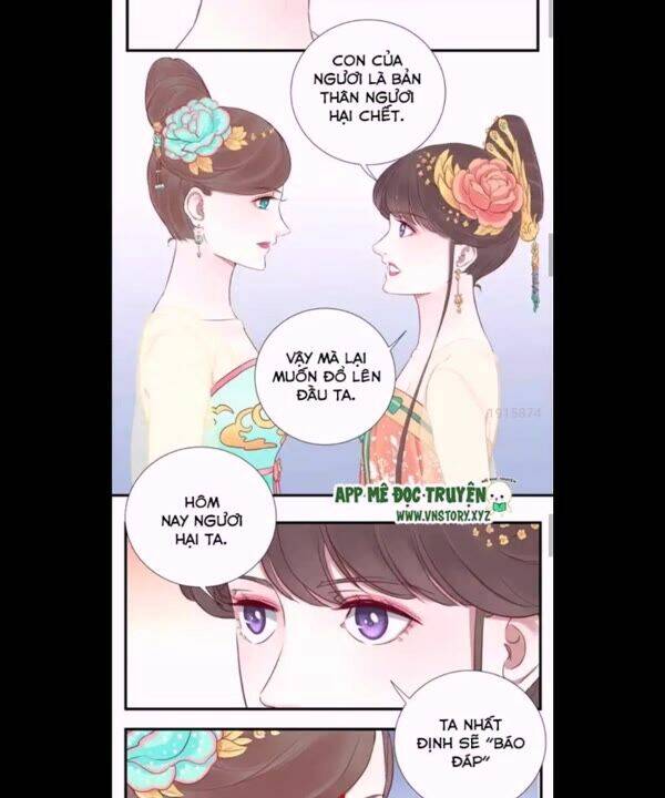 page_12