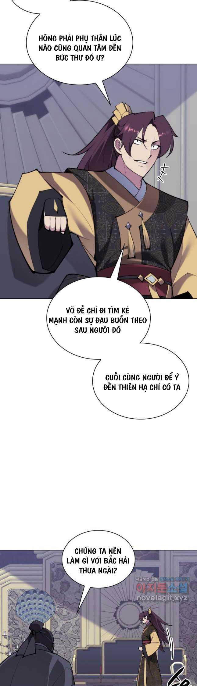 page_16