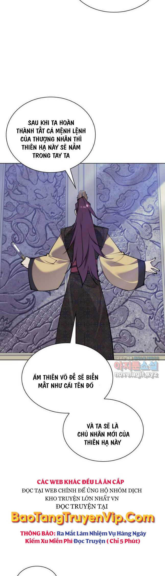 page_18