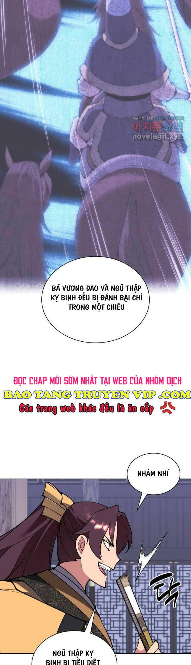 page_6
