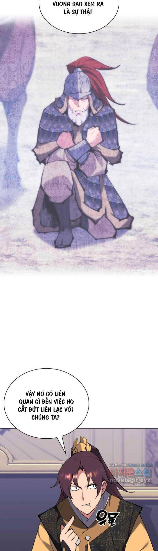page_8