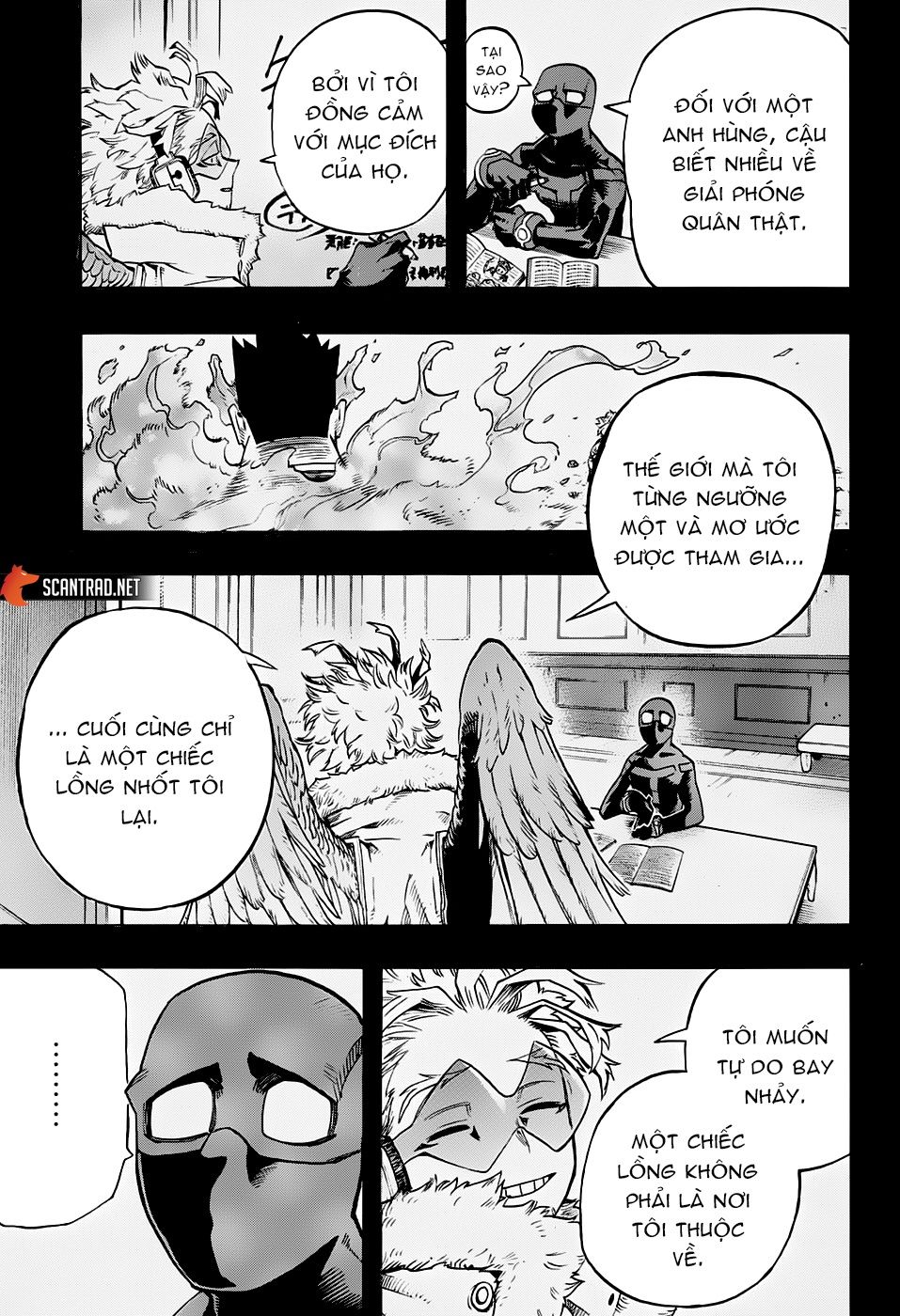 page_9