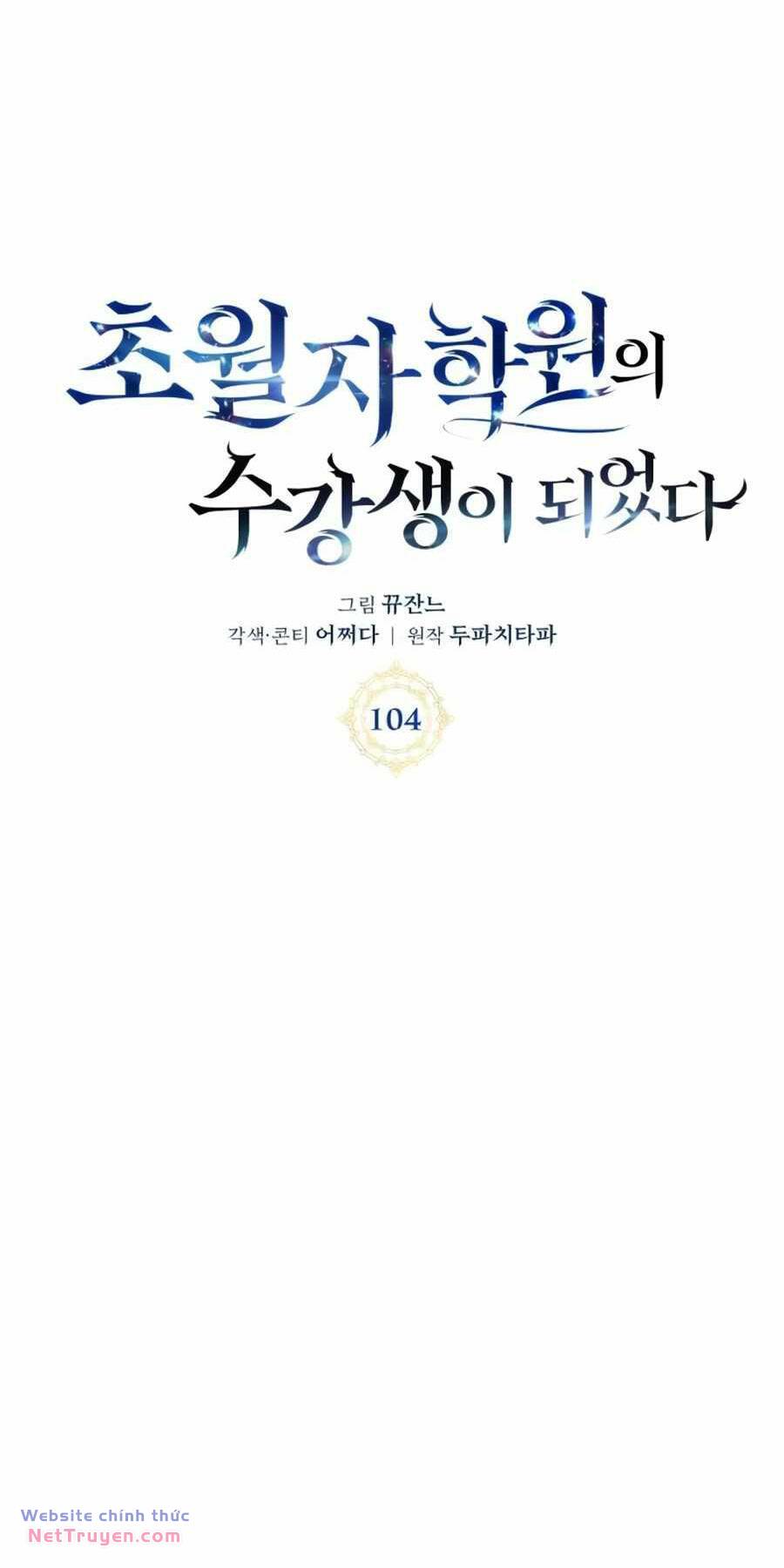 page_28