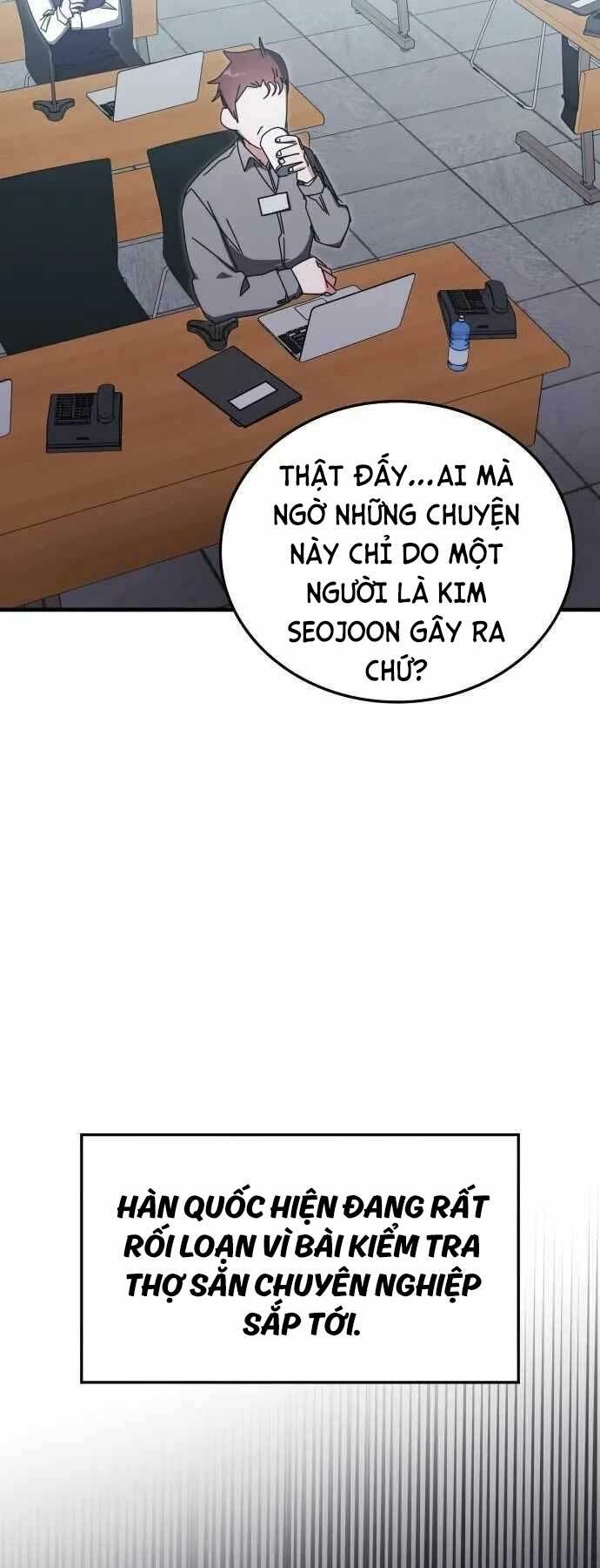 page_51