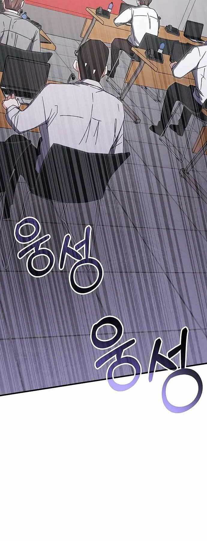 page_70