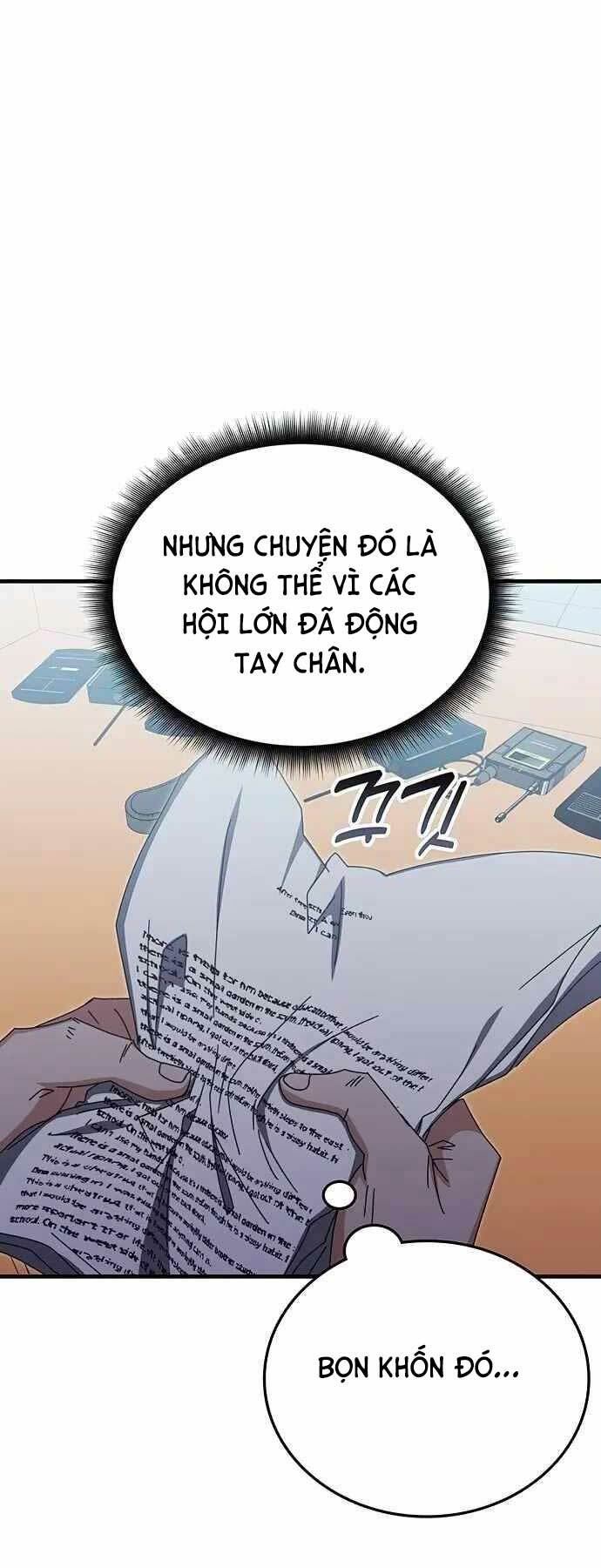 page_76
