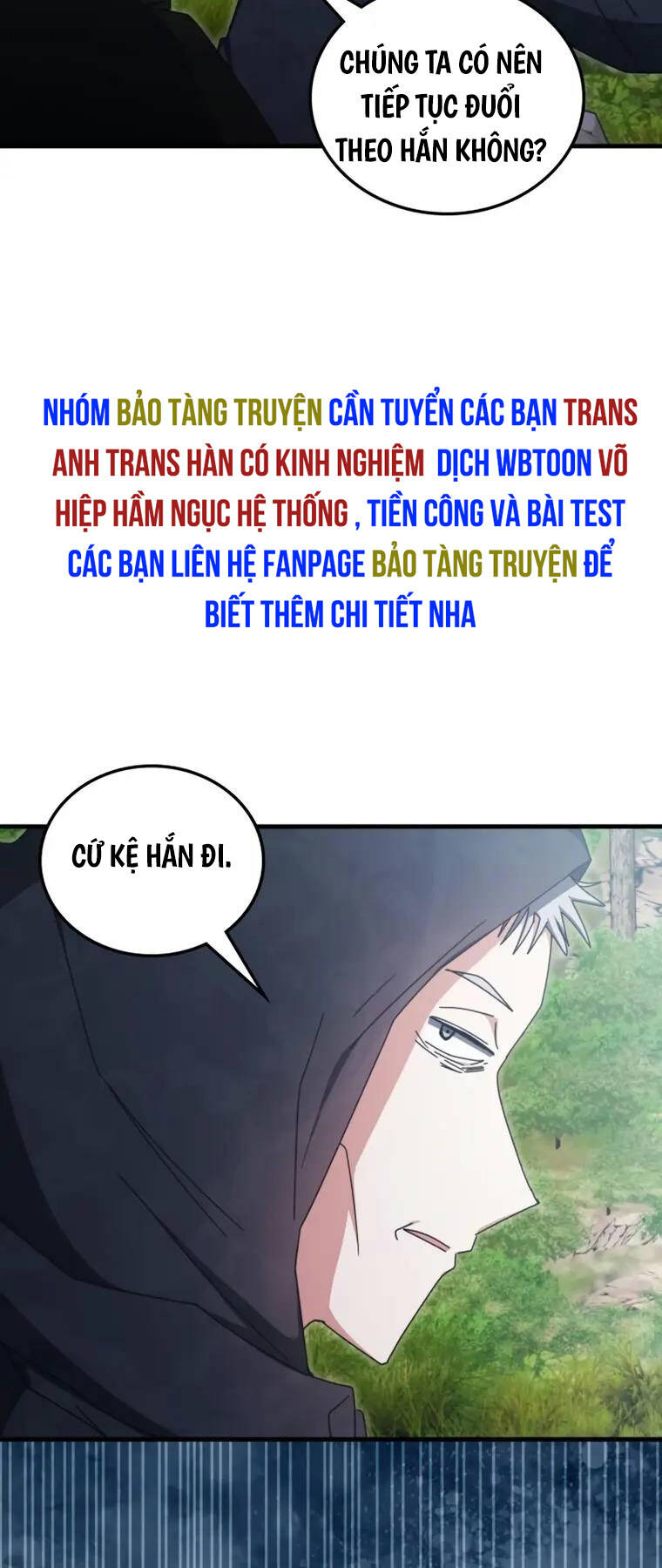 page_27