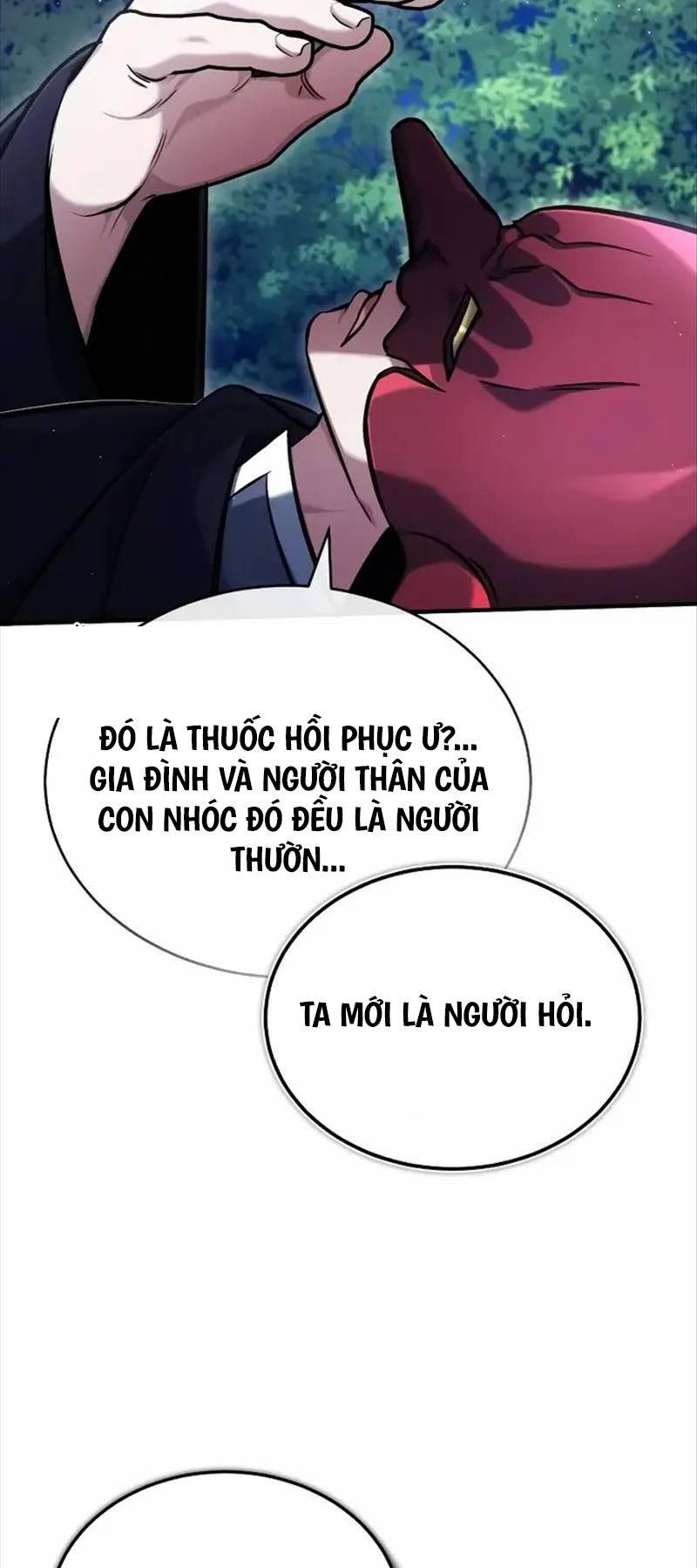 page_48