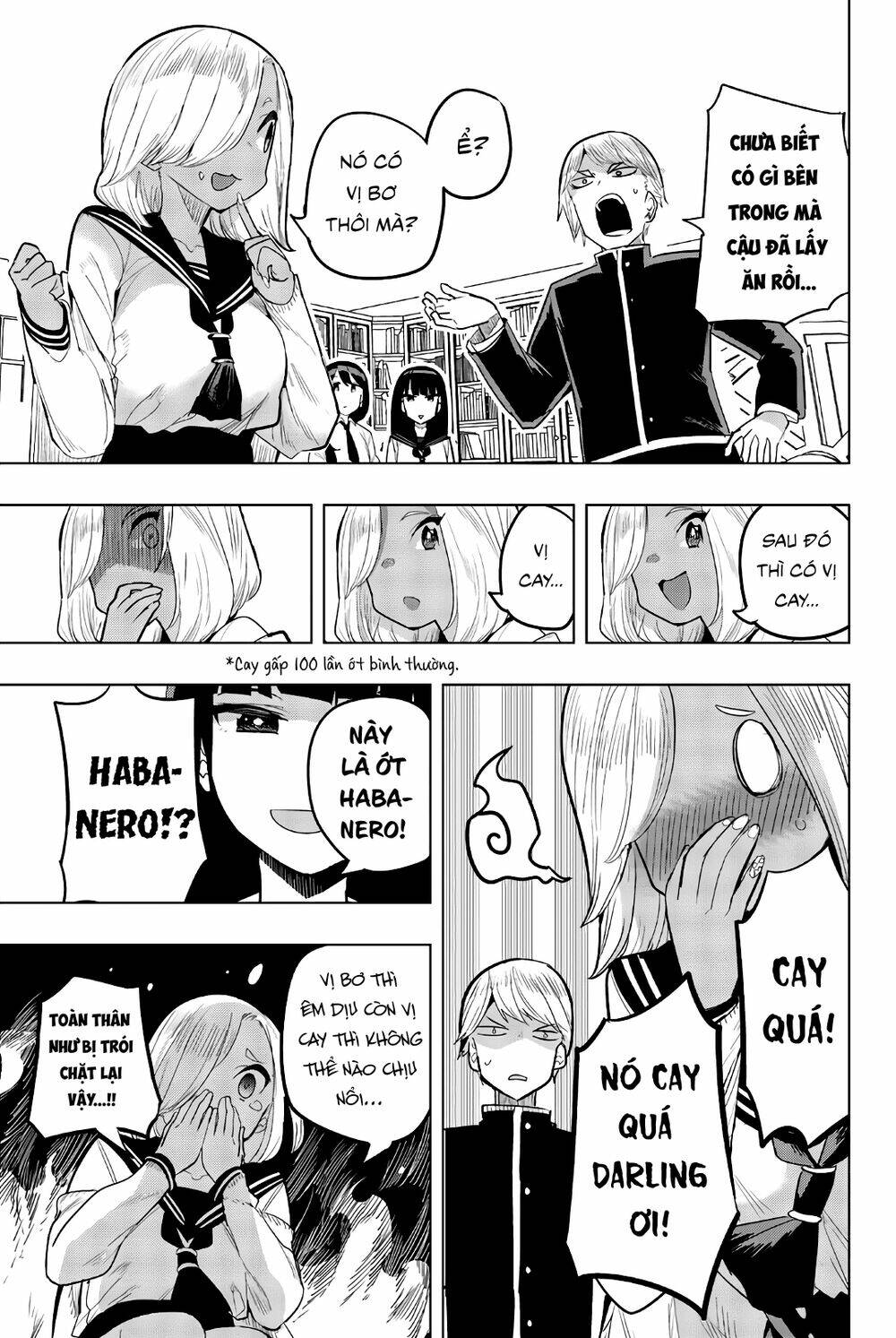 page_3