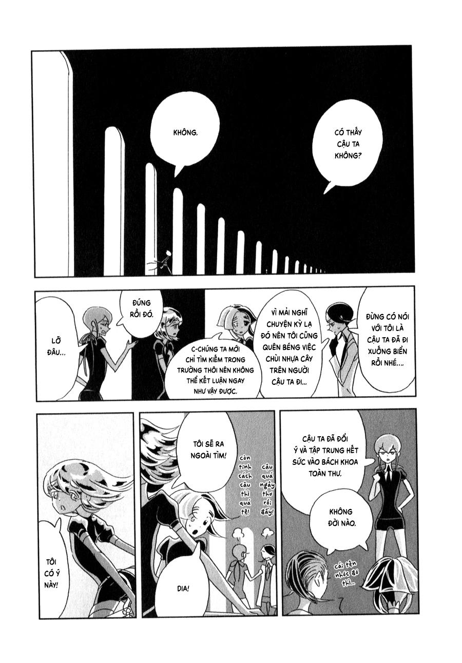page_4