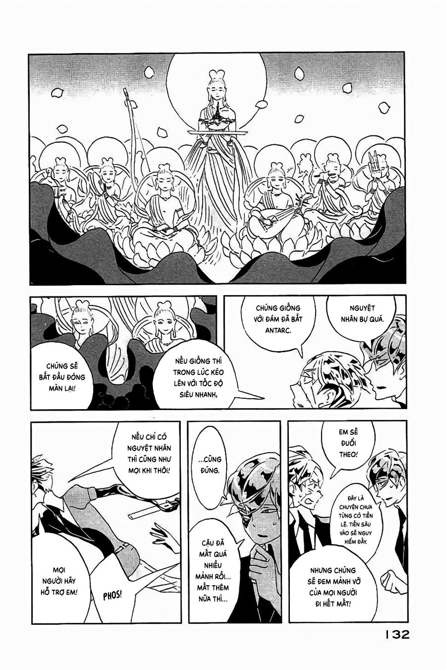 page_18