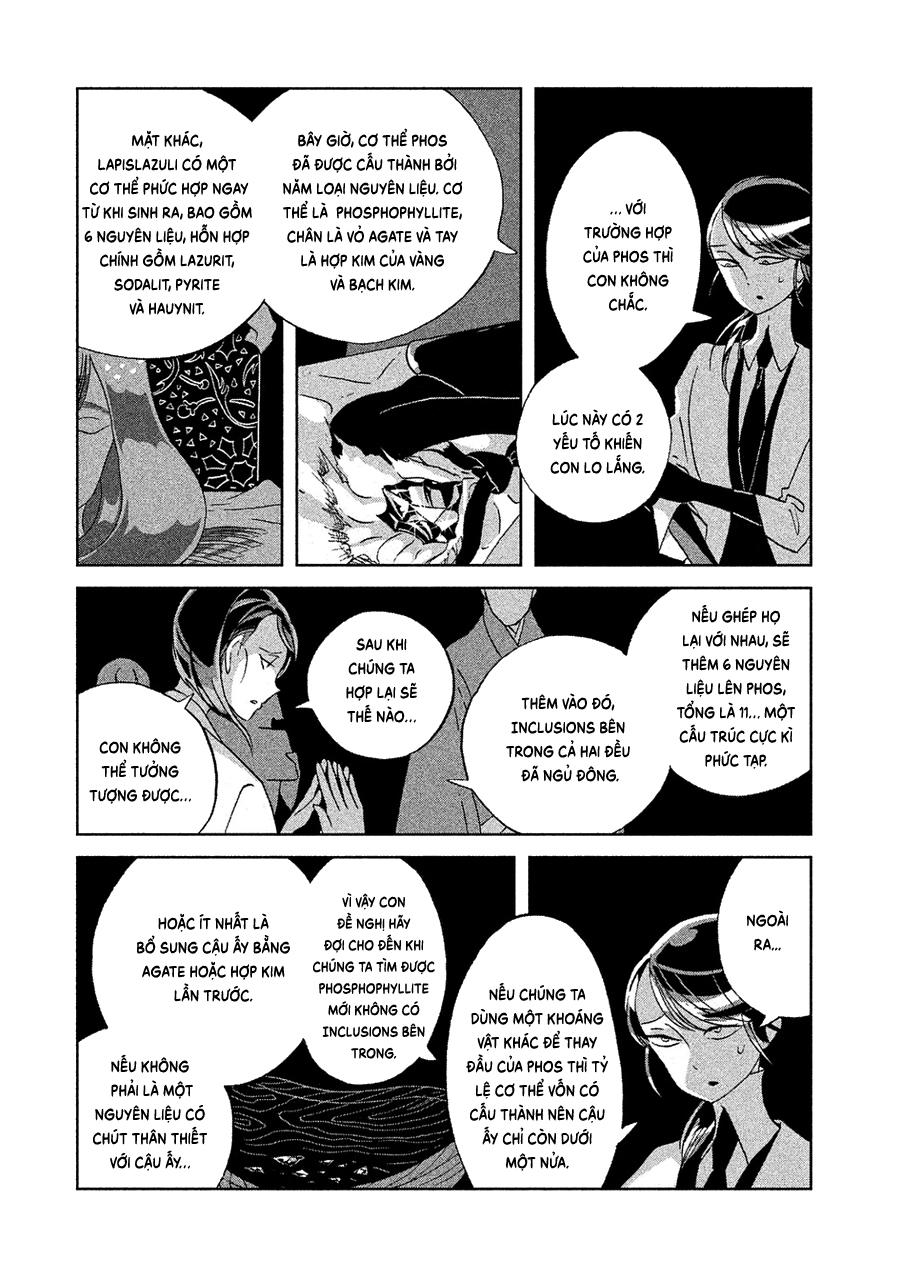 page_8