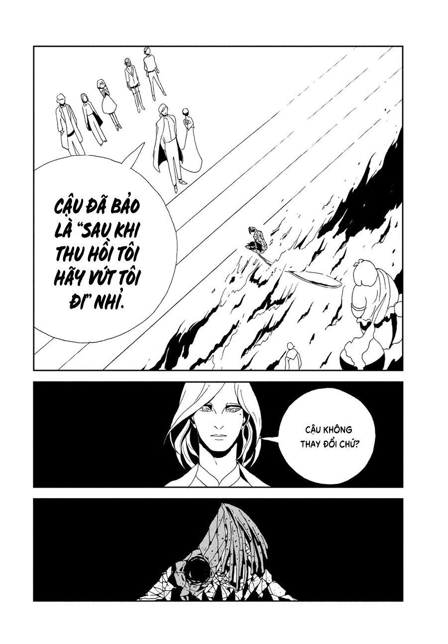 page_11