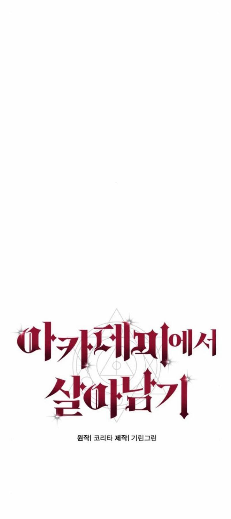 page_45