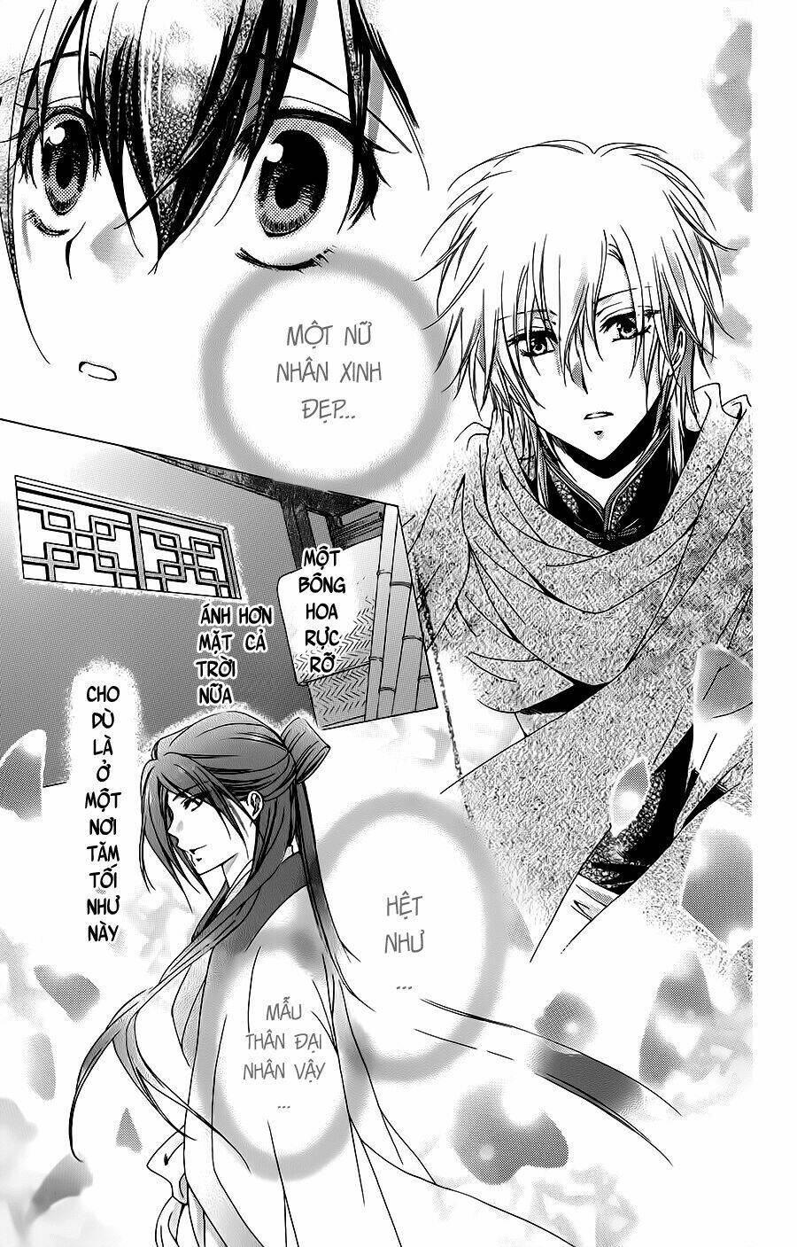 page_12