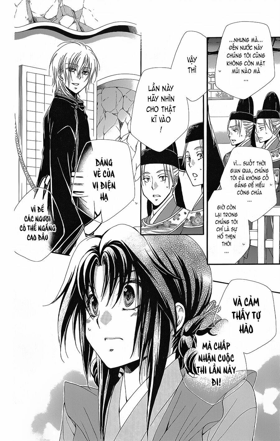 page_4