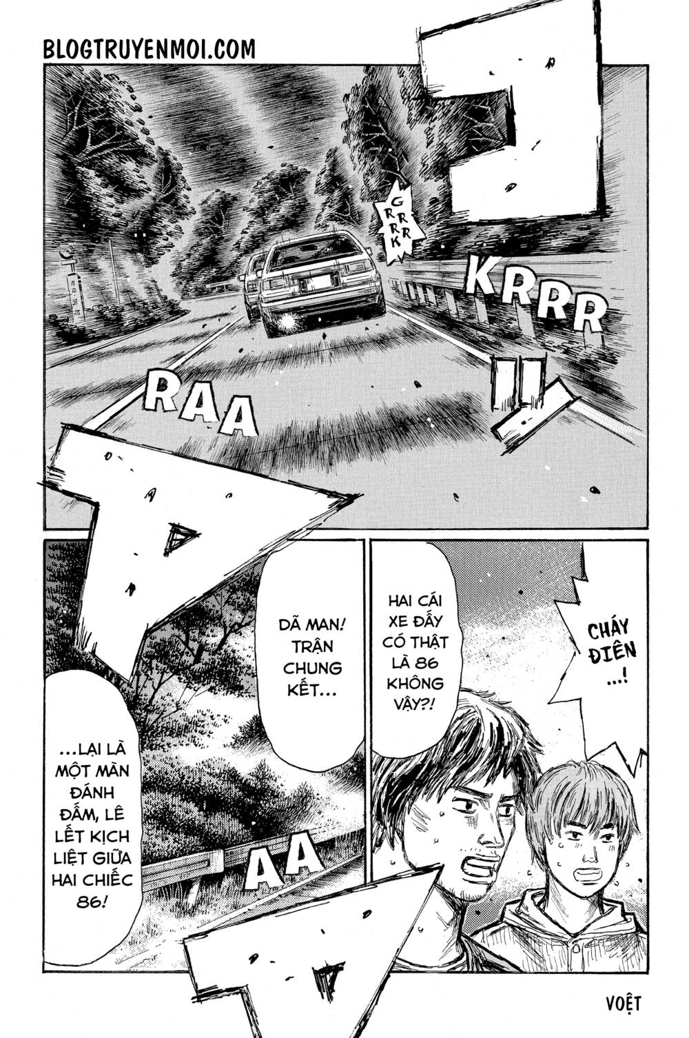 page_7