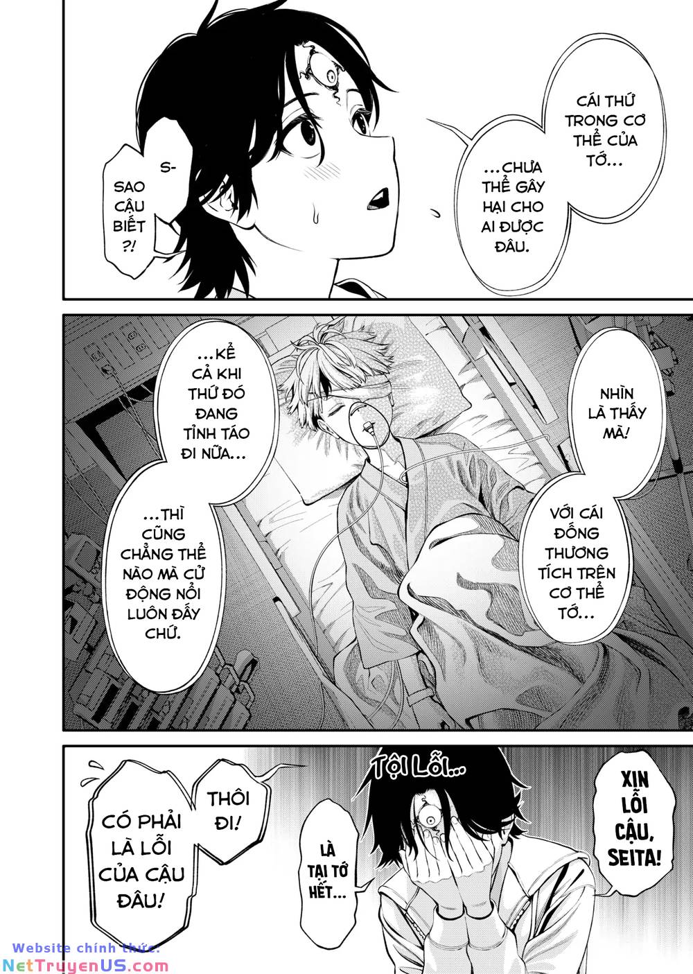page_7
