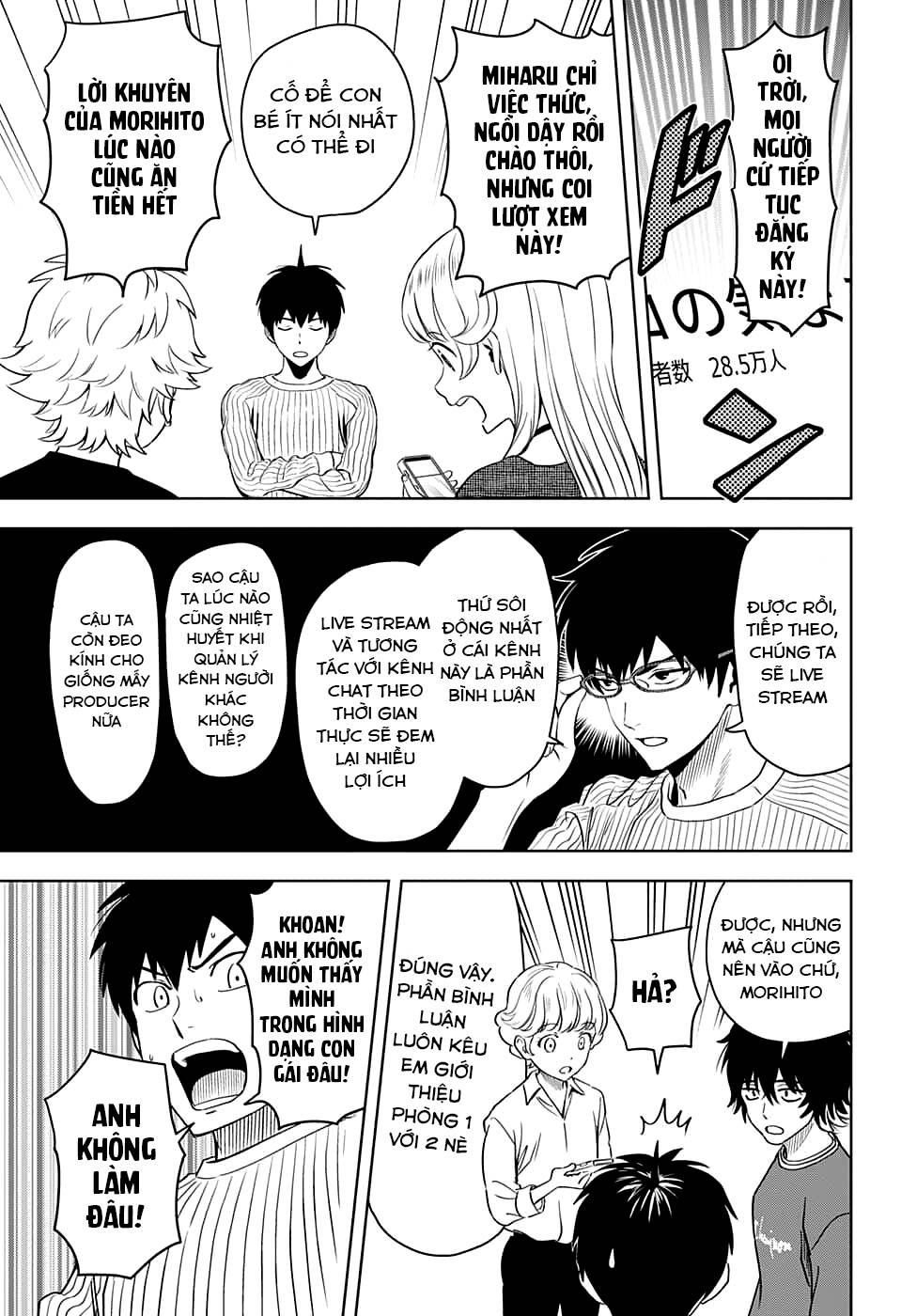 page_13