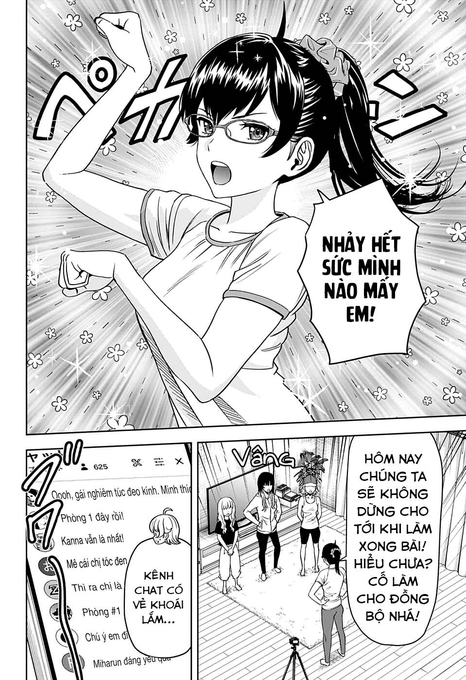 page_14