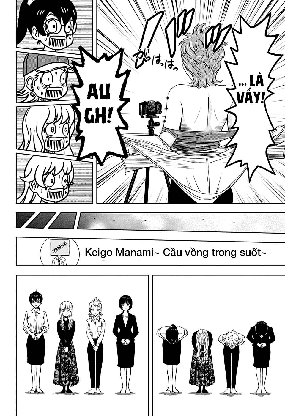 page_18
