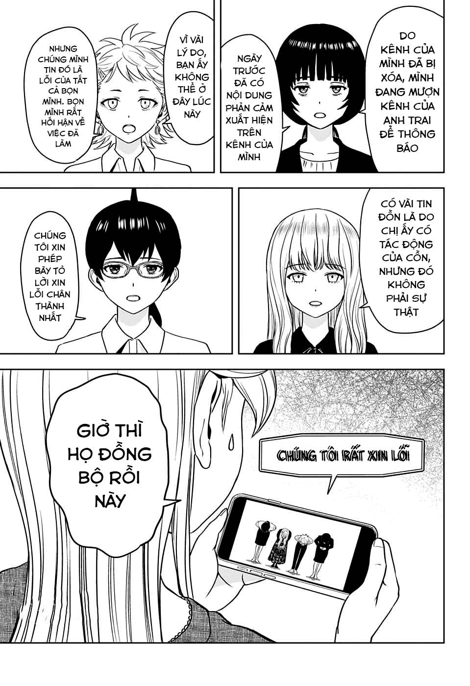 page_19