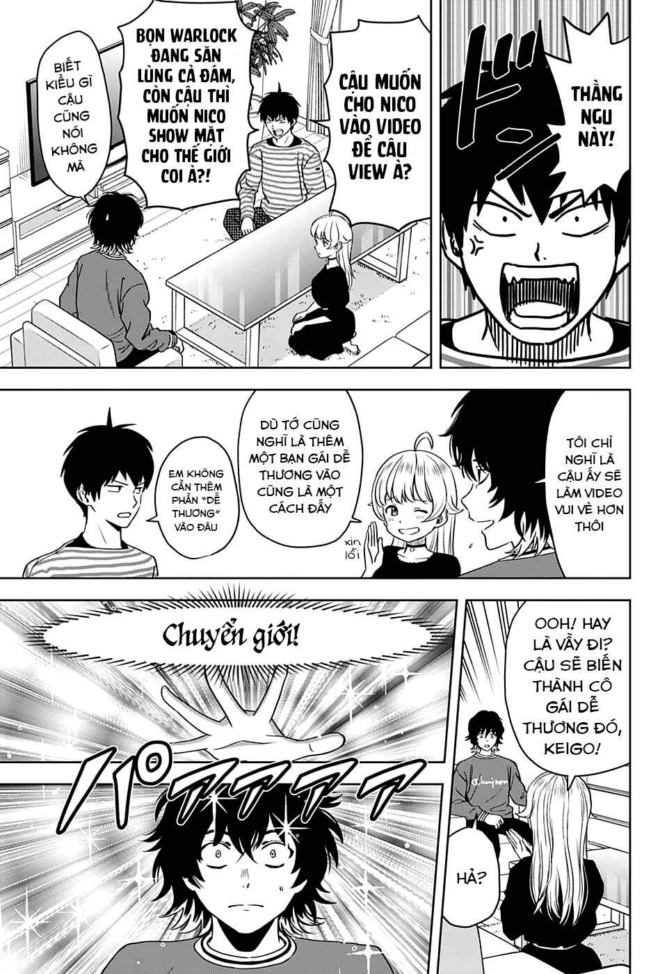 page_3